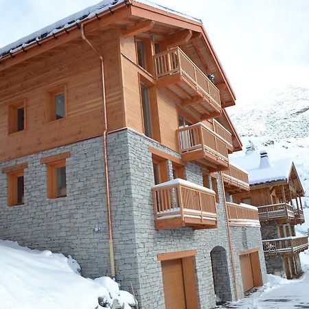Chalet Le Quartz Val Thorens Room photo